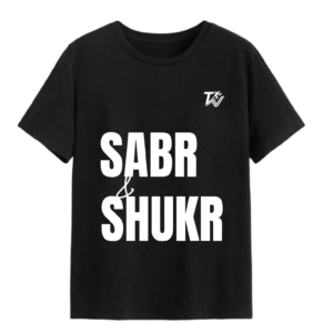 Sabar & Shukar Premium  T-Shirt
